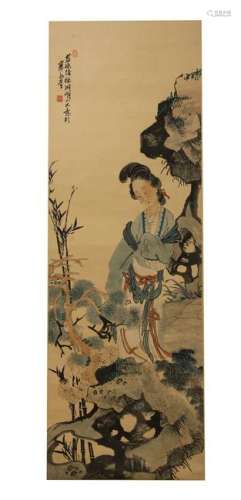 Xu Cao, Lady Painting