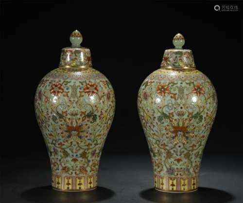 A Pair of  Celadon and Famille Rose General Jar