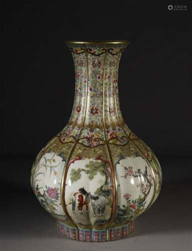 Famille Rose with Gold Ornament Vase