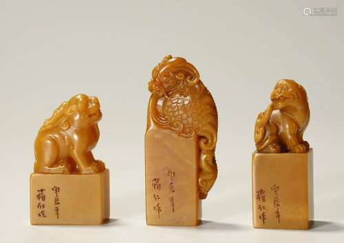 A Set of Tian Huang Seals