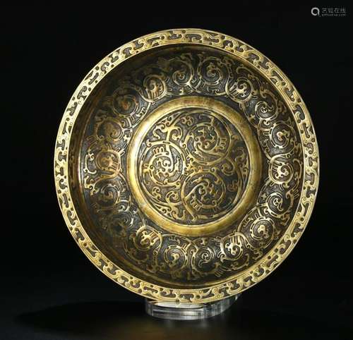 Gilt Silver Animal Pattern Plate