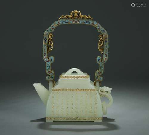 Â Min Guo, He Tian Jade Cloisonne Tea Pot