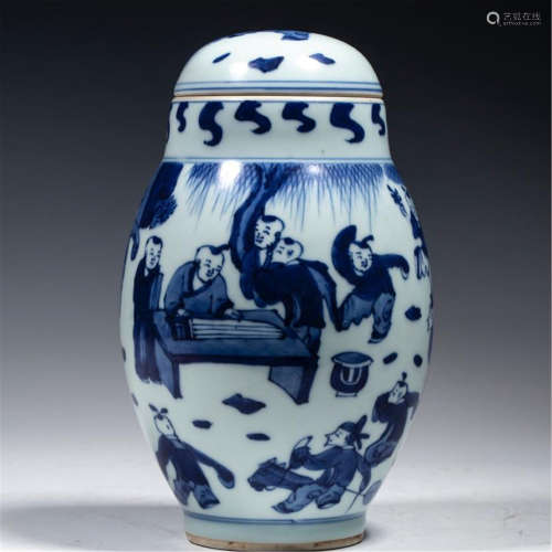 CHINESE PORCELAIN BLUE AND WHITE BOY PLAYING LIDDED JAR