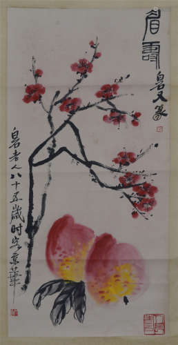 CHINESE SCROLL PAINTING OF PEACH BY QI BAISHI PROVENANCE: FROM THE COLLECTION OF CHRISTINE LATTY (1899-1981)