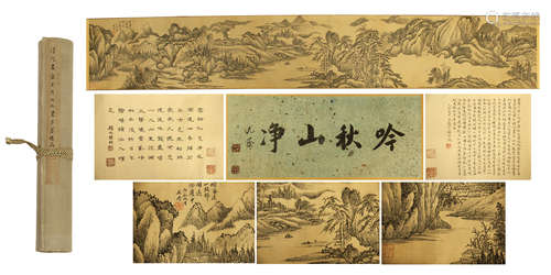 CHINESE HAND SCROLL PAINTING OF MOUNTAIN VIEWS WITH CALLIGRAPHY