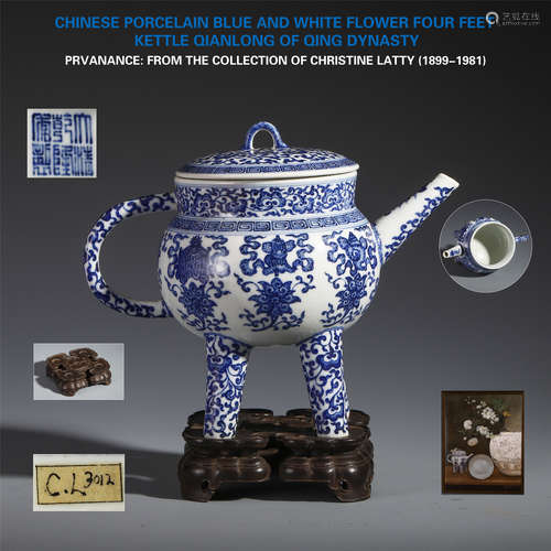 CHINESE PORCELAIN BLUE AND WHITE FLOWER FOUR FEET KETTLE QIANLONG OF QING DYNASTY PROVENANCE: FROM THE COLLECTION OF CHRISTINE LATTY (1899-1981)