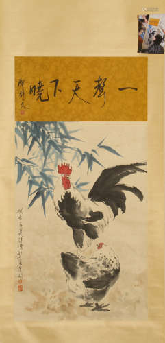 CHINESE SCROLL PAINTING OF ROOSTER AND BAMBOO