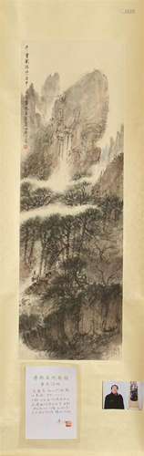 CHINESE SCROLL PAINTING OF MOUNTAIN VIEWS