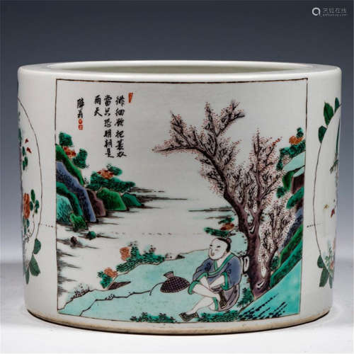 CHINESE PORCELAIN WUCAI MAN BY RIVER BRUSH POT