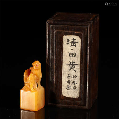 CHINESE SOAPSTONE TIANHUANG BEAST SEAL