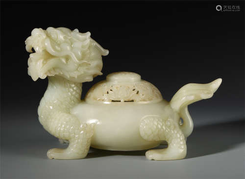 CHINESE YELLOW JADE BEAST LIDDED INCENSE CAGE