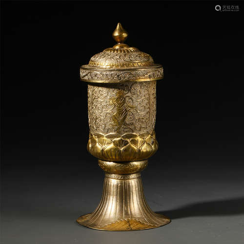 CHINESE GOLD INLAID SILVER LIDDED STEM CUP