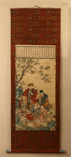 CHINESE EMBROIDERY KESI SCROLL PAINTING OF FIGURES WITH POEM