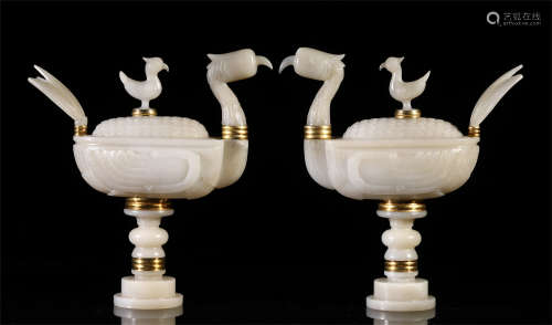 PAIR OF CHINESE GOLD DECOR WHITE JADE BIRD LIDDED INCENSE CAGE