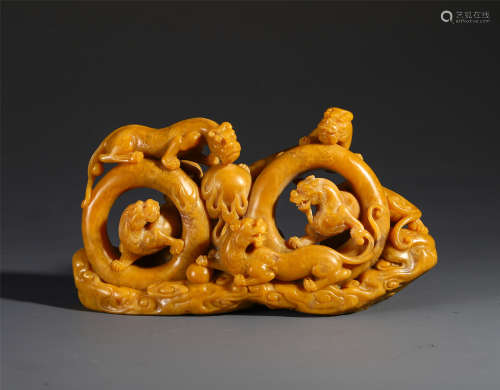 CHINESE SOAPSTONE TIANHUANG BEAST TABLE ITEM PROVENANCE: FROM THE COLLECTION OF CHRISTINE LATTY (1899-1981)