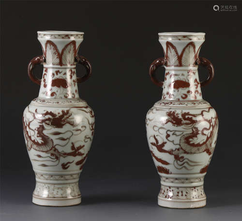 PAIR OF CHINESE PORCELAIN RED UNDER GLAZE DRAGON VASES