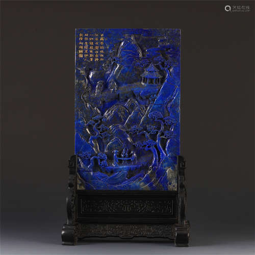 CHINESE LAPIS PLAQUE OF MOUNTAIN VIEWS ROSEWOOD TABLE SCREEN