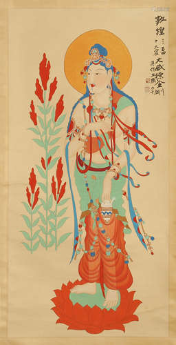 CHINESE SCROLL PAINTING OF STANDING GUANYIN