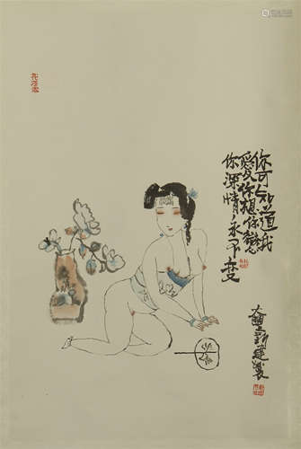 CHINESE SCROLL PAINTING OF NUDE