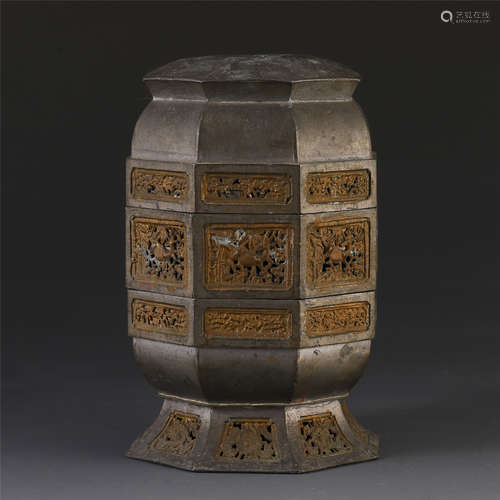 CHINESE TIN LAYERED HEXAGONAL INCENSE CAGE