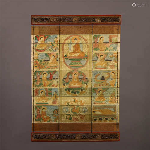 A SET OF FOLDED TIBETAN COLOR PAINTED BOOKLET OF BUDHIST STORY