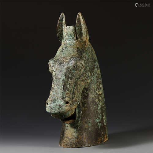 CHINESE ANCIENT BRONZE HORSE HEAD
