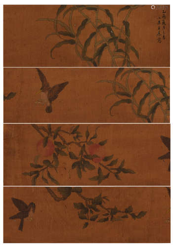 CHINESE SCROLL PAINTING OF FLOWER BY WANG SU PROVENANCE: FROM THE COLLECTION OF CHRISTINE LATTY (1899-1981)