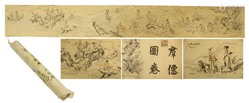 CHINESE HAND SCROLL PAINTING OF IMMORTALS ON OCEAN