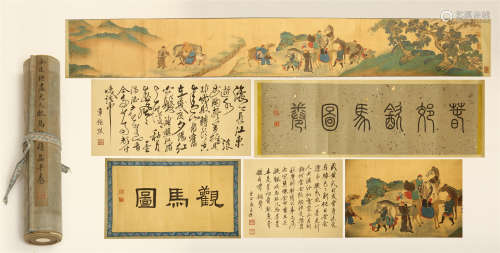 CHINESE HAND SCROLL PAINTING OF MEN IN MOUNTAIN WITH CALLIGRAPHY