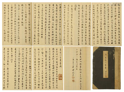 NINETY-NINE PAGES OF CHINESE HAND WRITTEN CALLIGRAPHY LETTERS BOOK