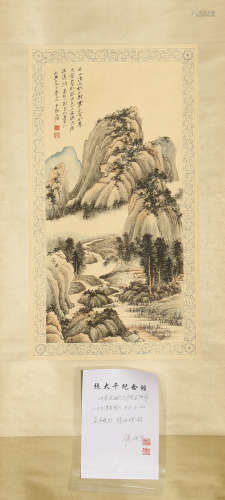 CHINESE SCROLL PAINTING OF MOUNTAIN VIEWS WITH SPECIALIST'S CERTIFICATE