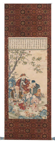 CHINESE EMBROIDERY KESI SCROLL PAINTING OF FIGURES QING DYNASTY PROVENANCE: FROM THE COLLECTION OF CHRISTINE LATTY (1899-1981)