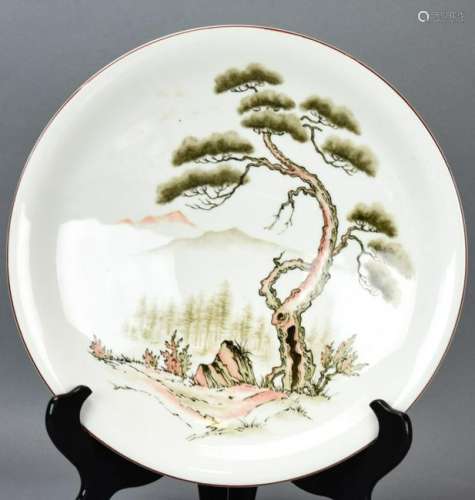 Rosenthal Hand Painted & Signed Centerpiece