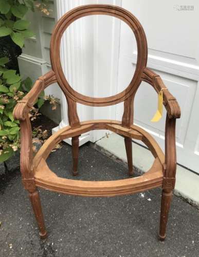Antique French Style Hand Carved Arm Chair Frame