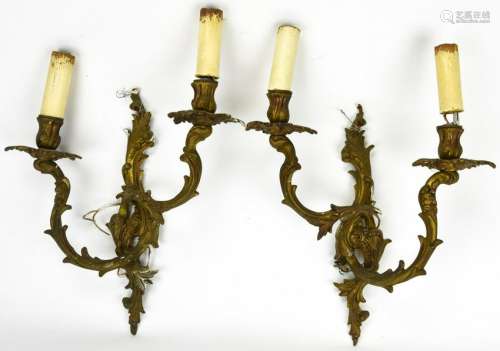 Pair Hollywood Regency Style Ormolu Sconces