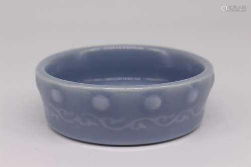 A Chinese Blue Glazed Porcelain Brush Washer