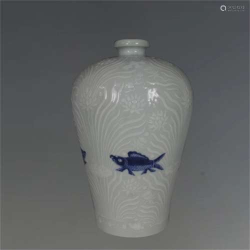 A Chinese Celadon Glazed Blue and White Porcelain Vase