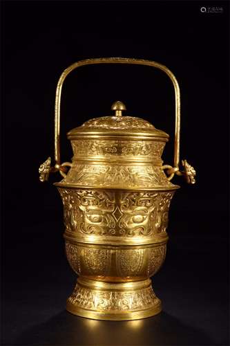 A Chinese Gilt Bronze Water Pot with Handle