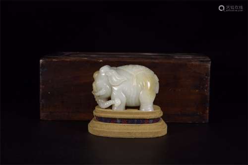 A Chinese Carved Jade Elephant Decoration