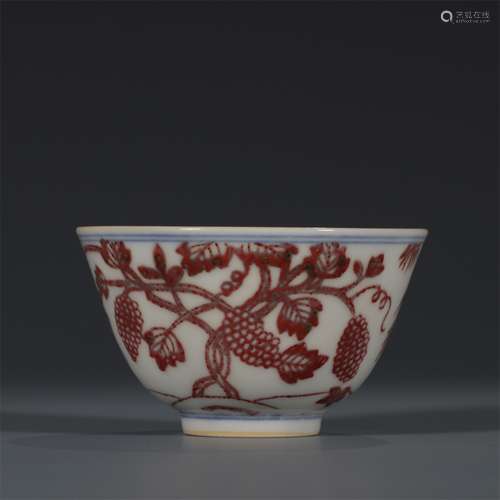 A Chinese Iron-Red Glazed Porcelain Bowl