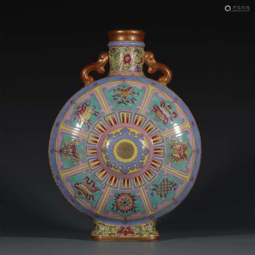 A Chinese Famille-Rose Porcelain Moon Flask