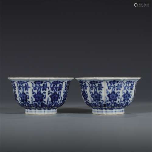 A Pair of Chinese Blue and White Porcelain Cups