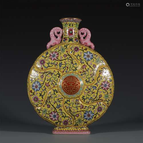 A Chinese Yellow Ground Famille-Rose Porcelain Moon Flask