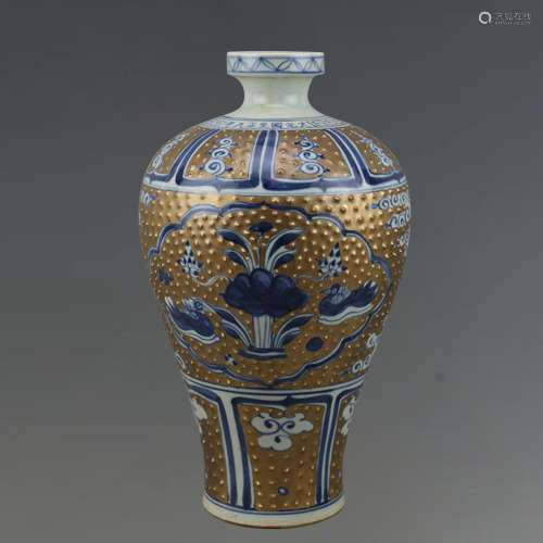 A Chinese Gold Ground Blue and White Porcelain Vase