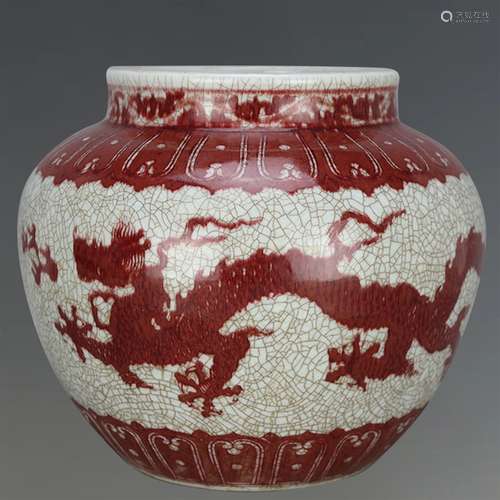 A Chinese Iron-Red Glazed Porcelain Jar