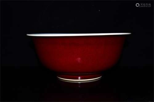 A Chinese Red Glazed with Inside Blue and White Porcelain Bowl