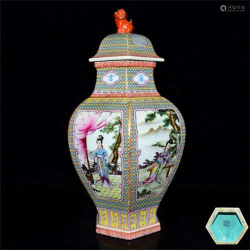 A Chinese Famille-Rose Porcelain Jar with Cover