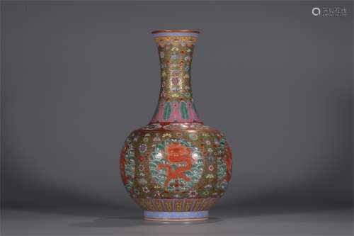 A Chinese Gold Ground Famille-Rose Porcelain Vase
