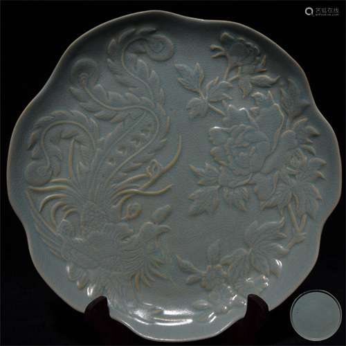 A Chinese Ru-Type Glazed Porcelain Plate