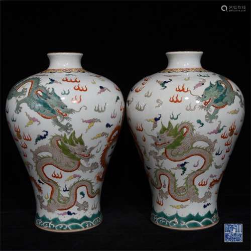 A Pair of Chinese Famille-Rose Porcelain Vases